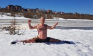 Проведение городского старта по плаванию на открытой воде, посвященного памяти Василия Триндюка Проведение городского старта по плаванию на открытой воде, посвященного памяти Василия Триндюка